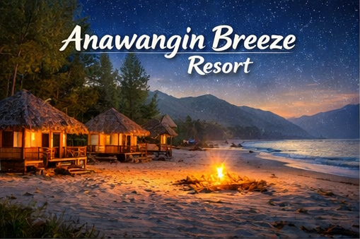Anawangin Breeze Resort
